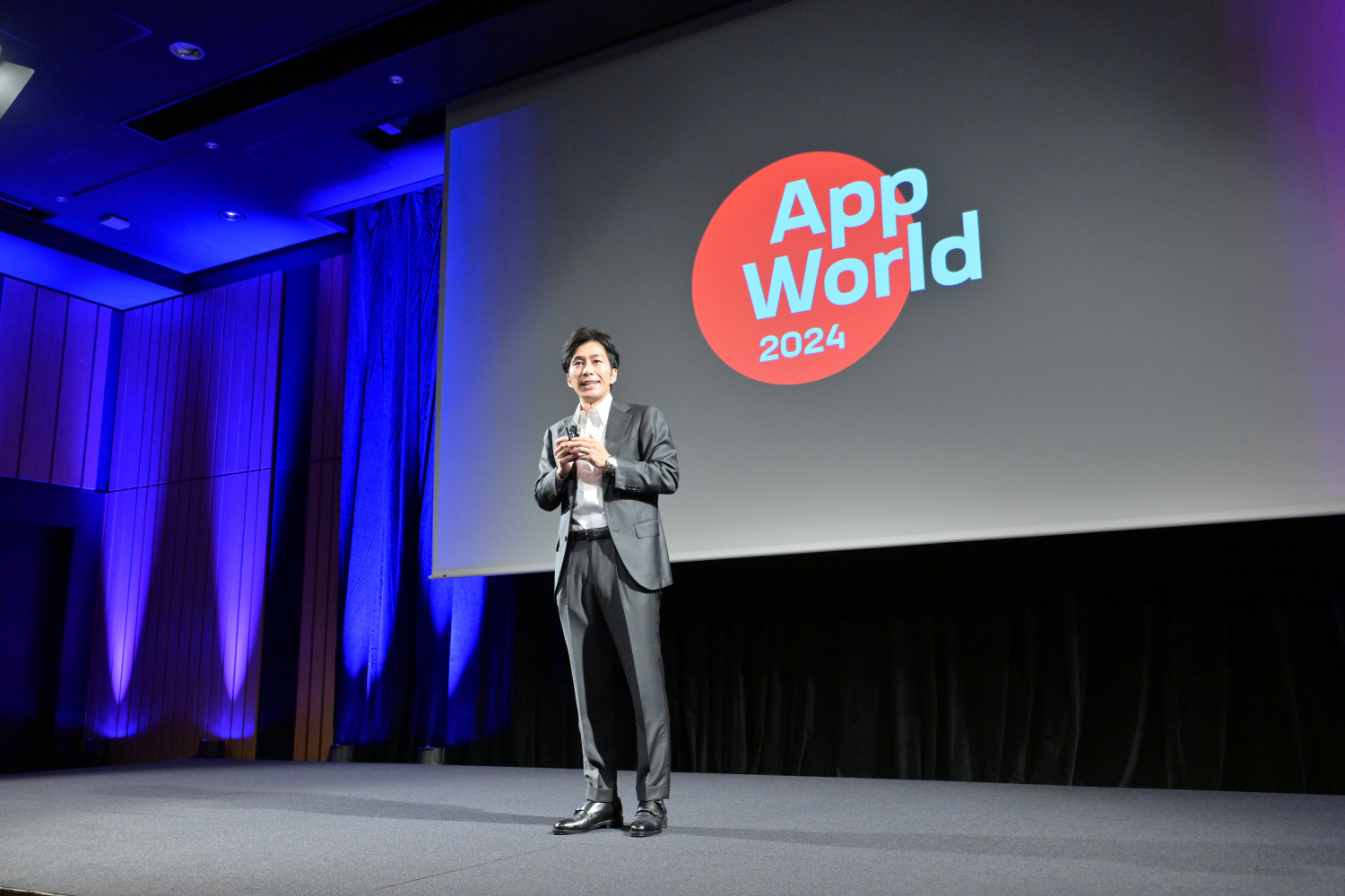 Welcome Keynote